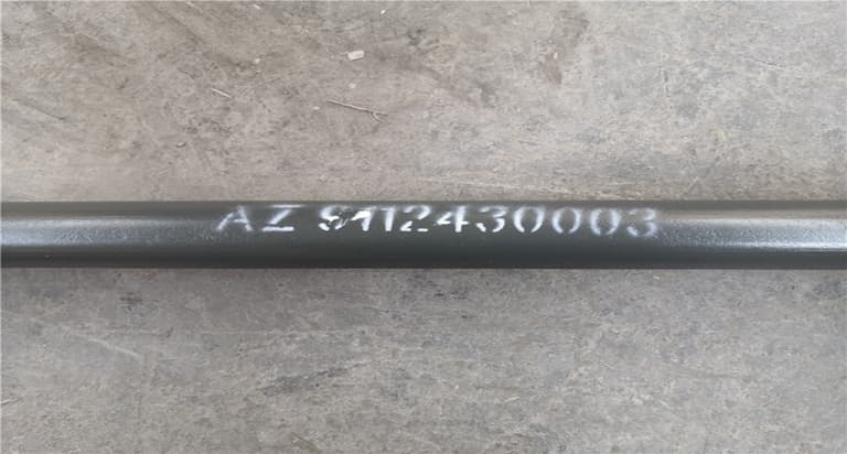 SINOTRUK Тяга рулевая поперечная AZ9112430003