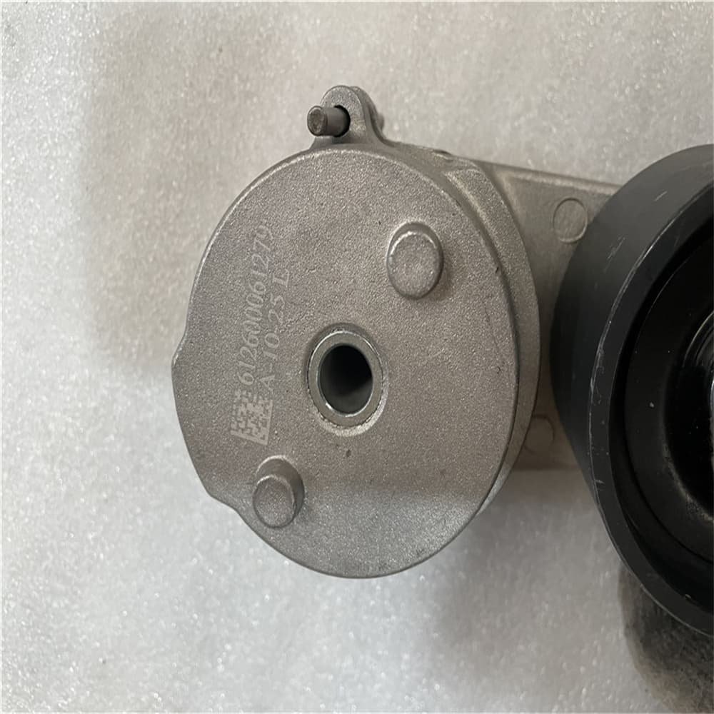 Belt tensioner