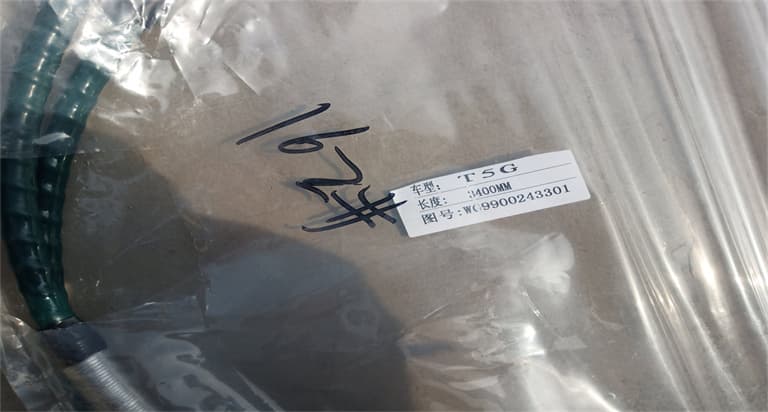 Gear shift cable