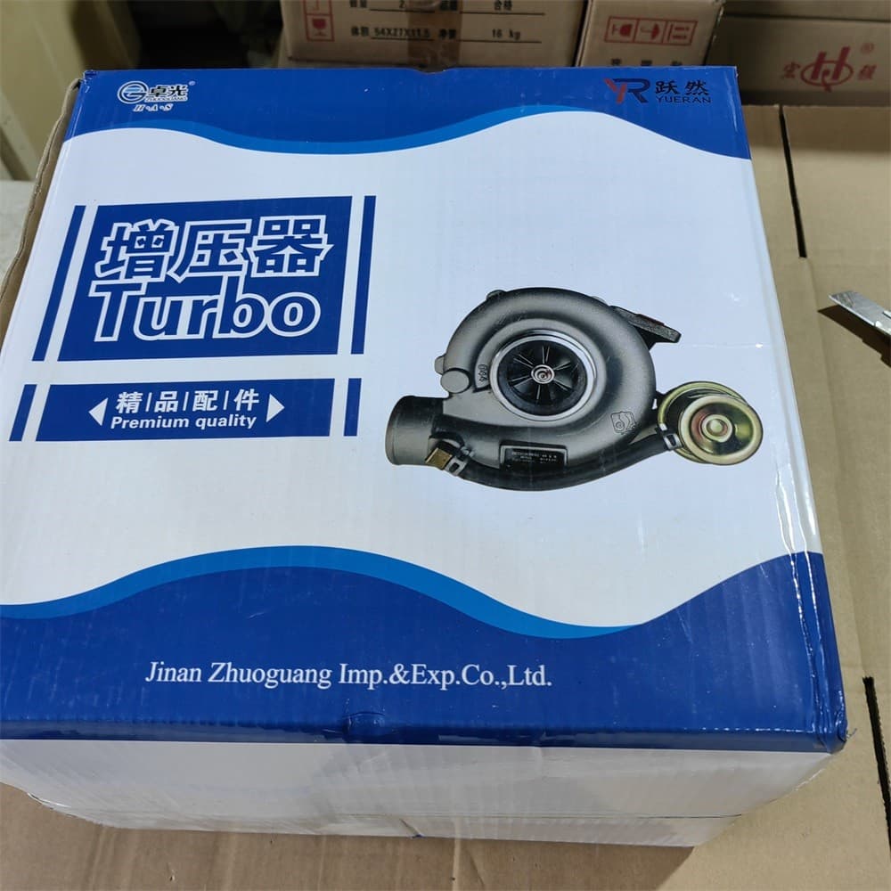 turbocharger