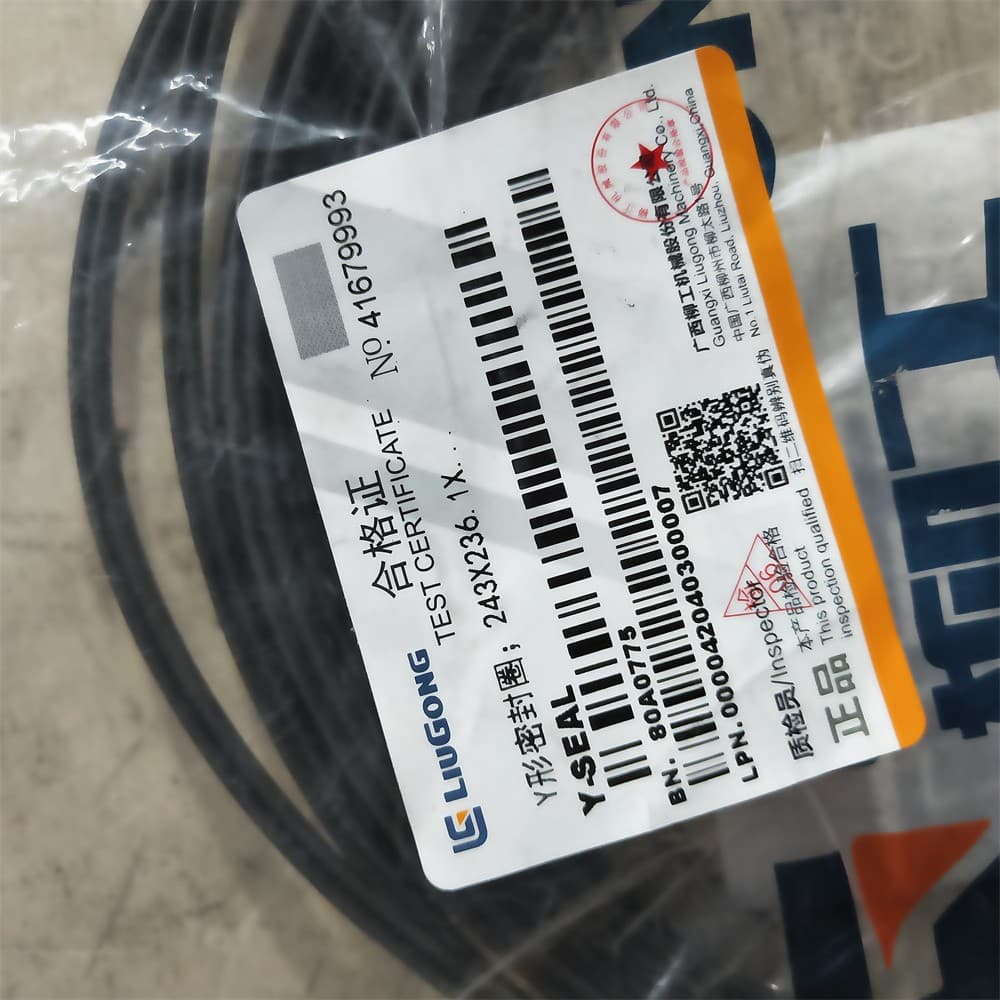 XCMG Уплотнительное кольцо 80A0775