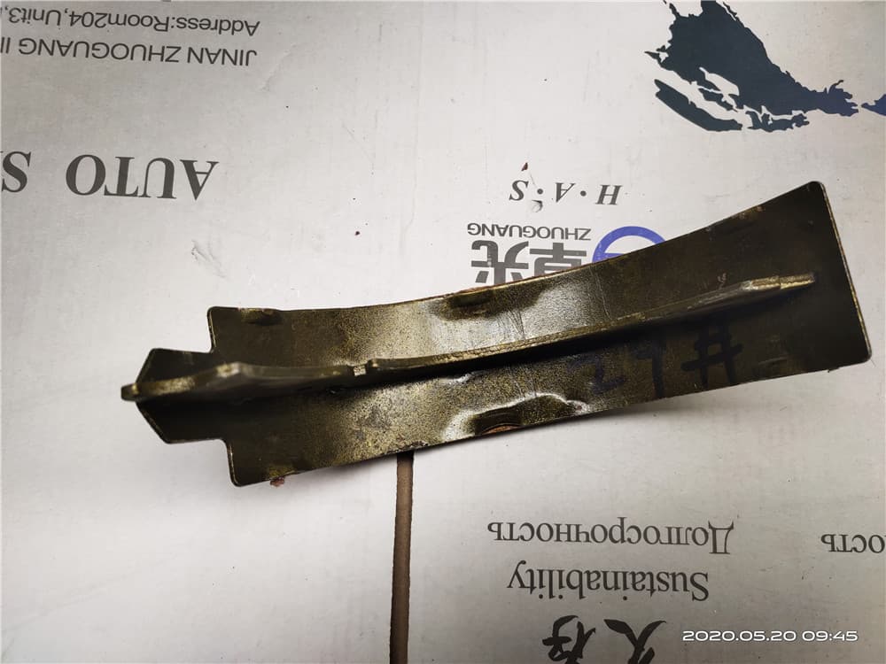 Front brake shoe assembly