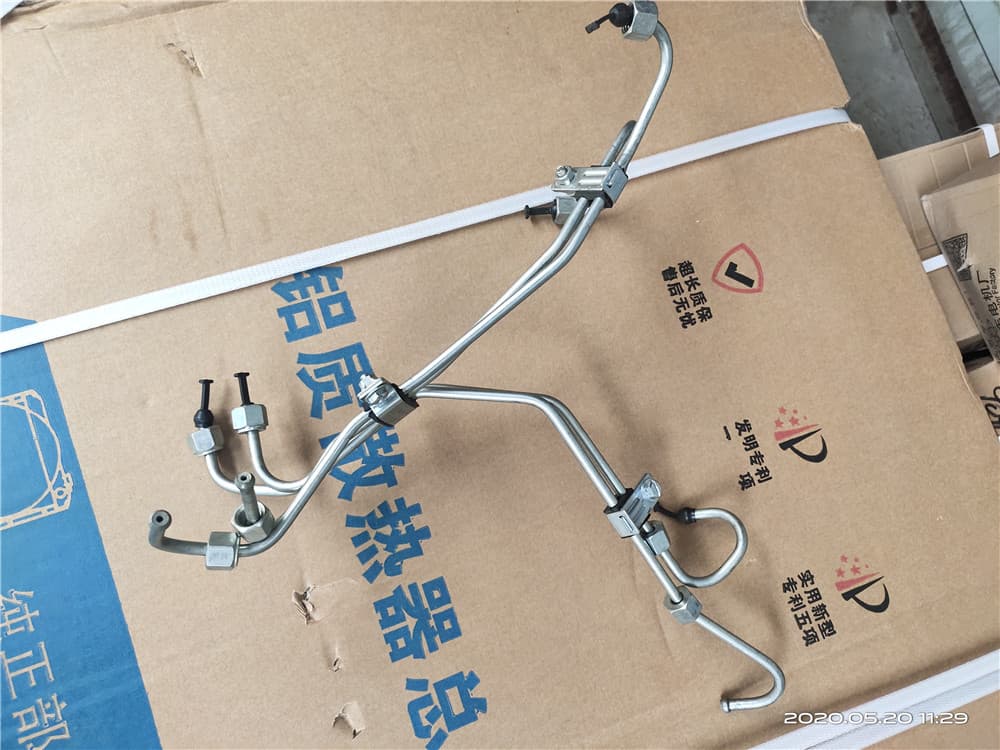 Fuel pipe