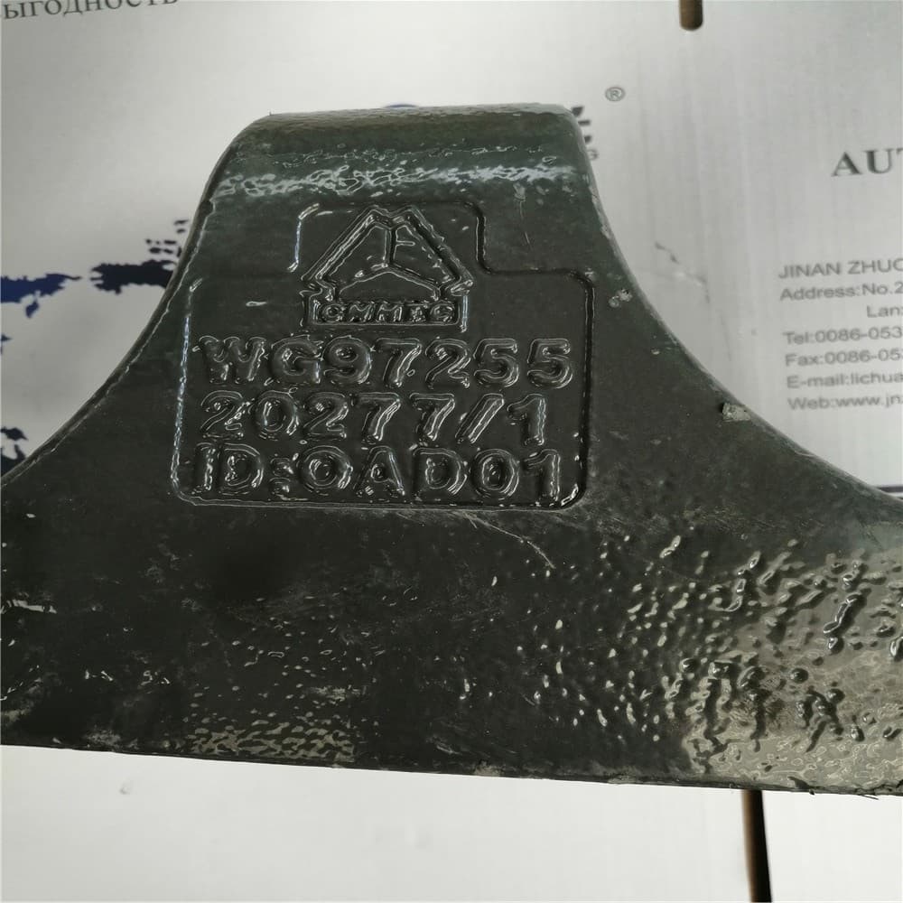 SINOTRUK BASE SUPERIOR O GUIA DE MUELLE POST IZQUIERDO P/HOWO (слева) WG9725520277