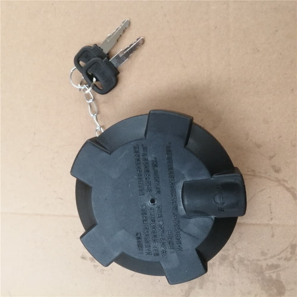 SHAANXI fuel tank cover with lock DZ9114551541