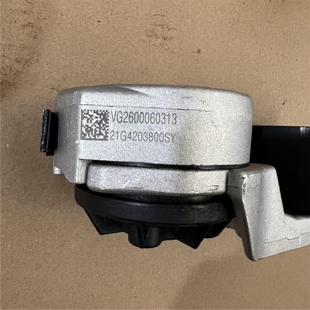 Belt Tensioner