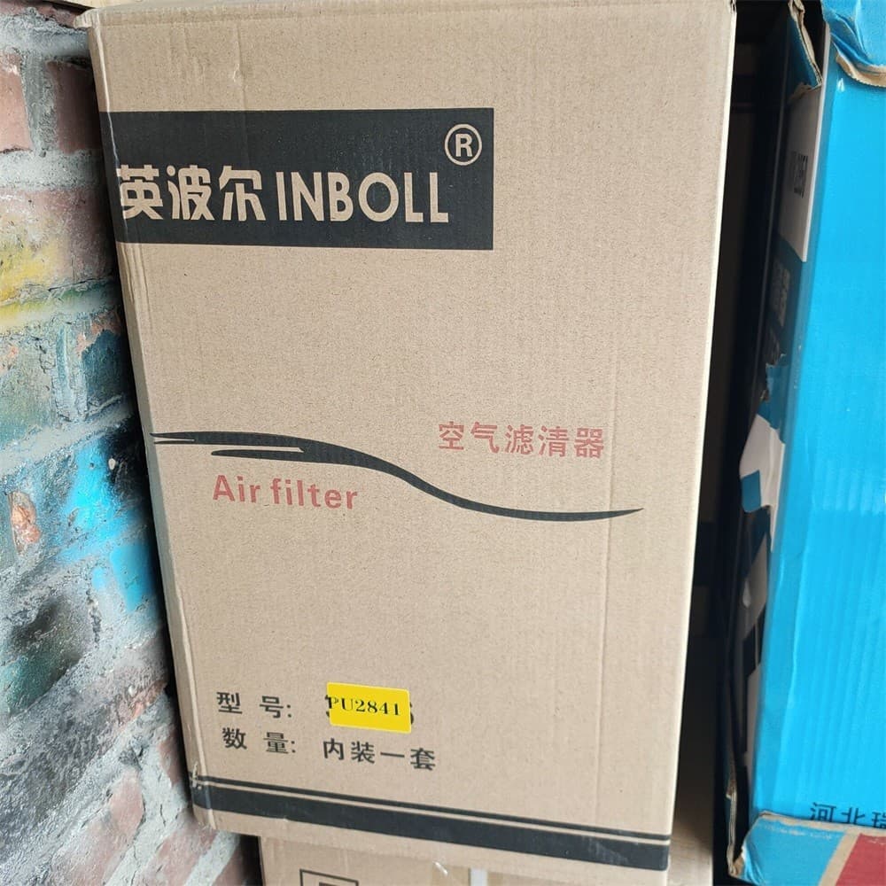 air filter