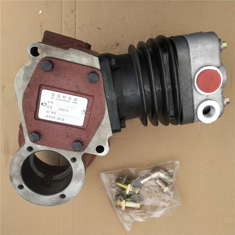 Компрессор 1-но цилиндровый WD615 HOWO