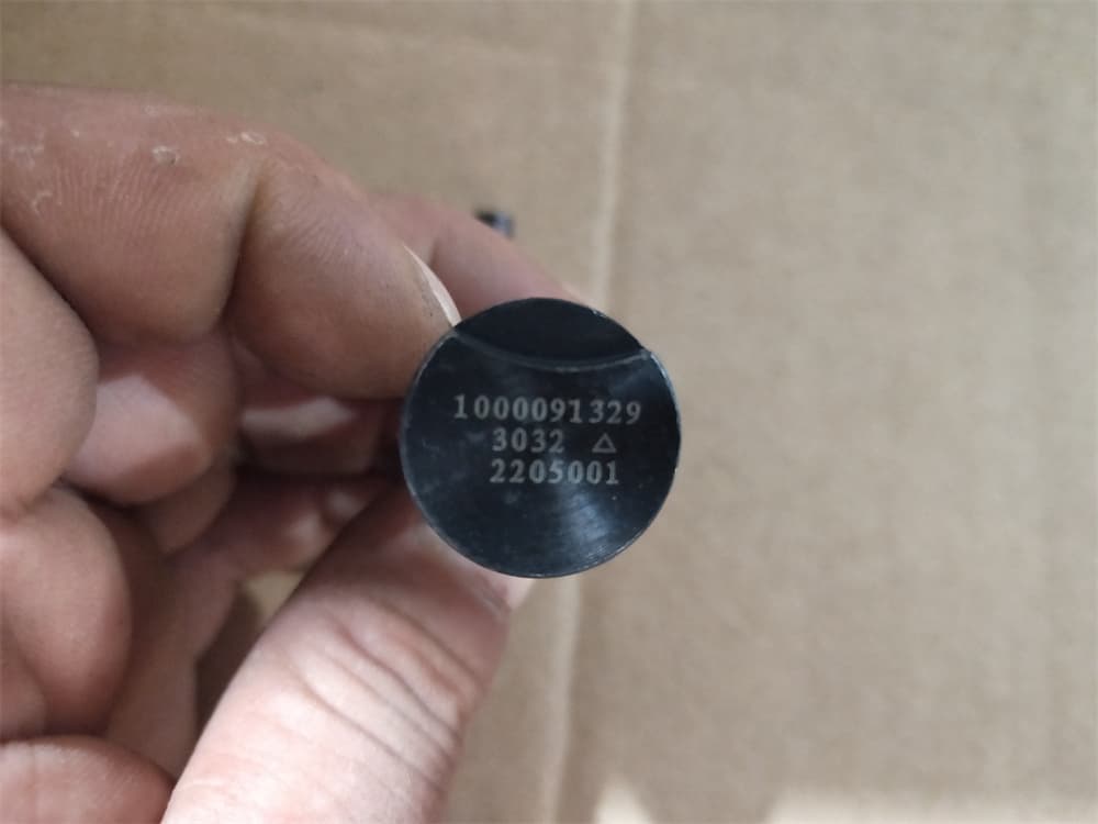 Cooling Nozzle Component-13031737