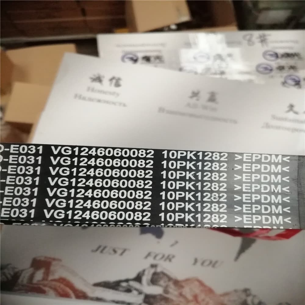 SINOTRUK FAJA 10PK-1282 VG1246060082