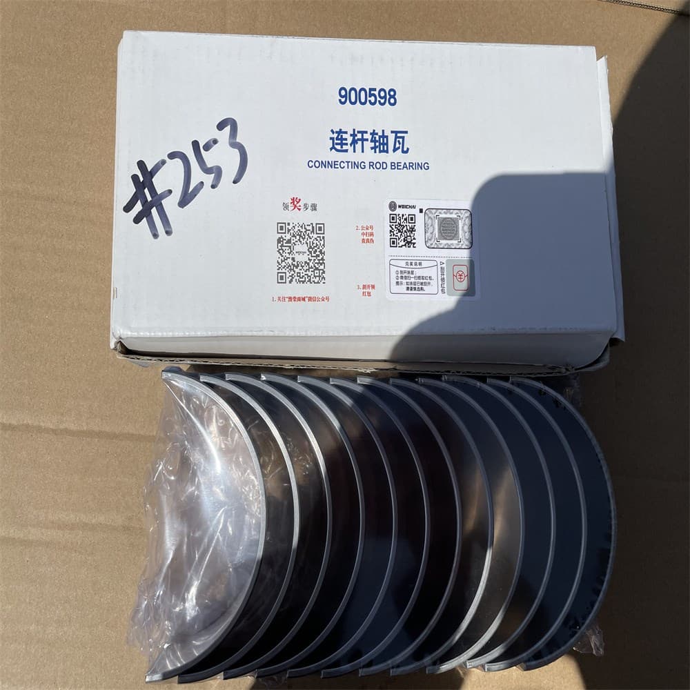 connecting rod bearing