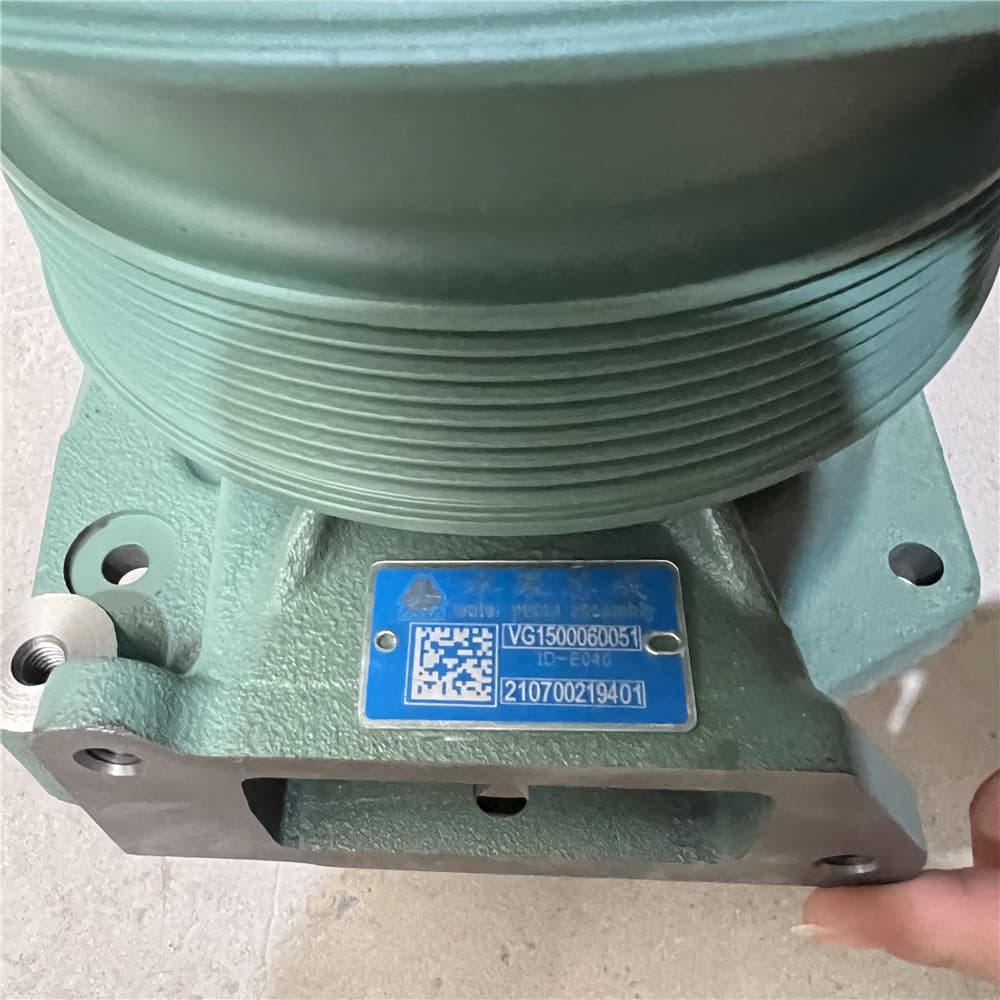 Water pump
