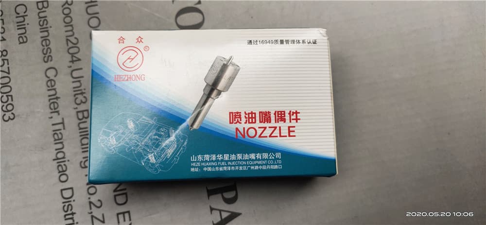 FOTON Injector nozzle T2645A615