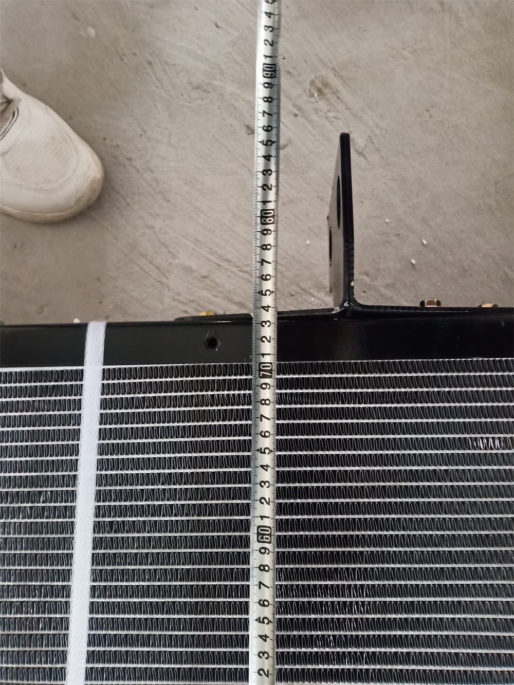 Radiator
