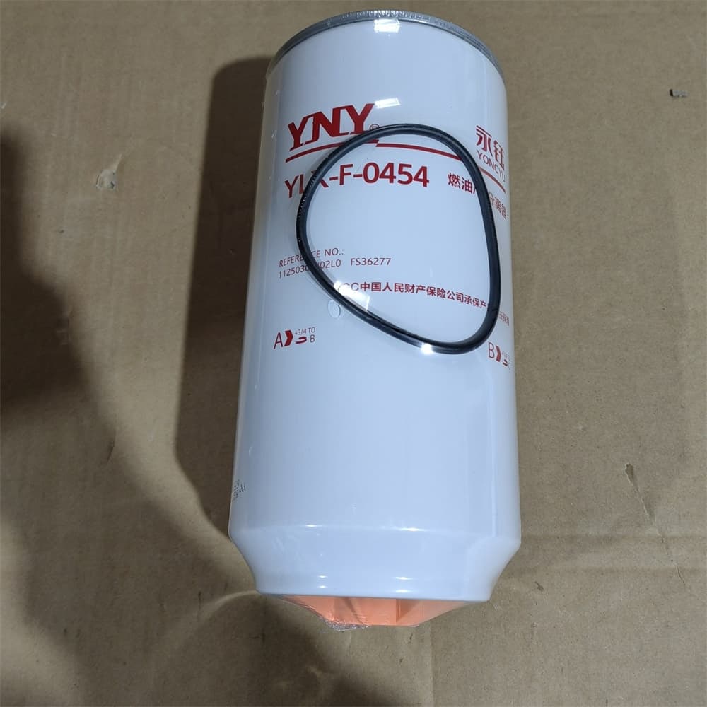 oil-water separator