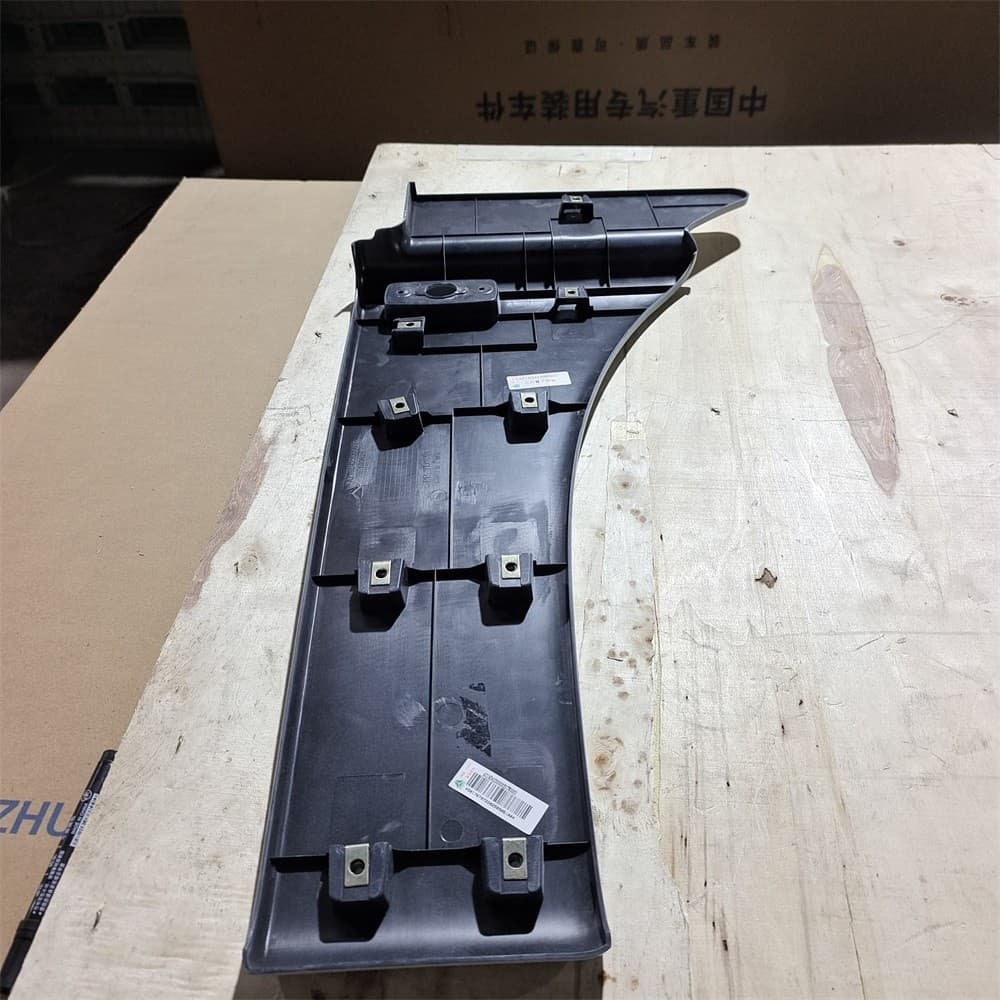 left rear fender side panel