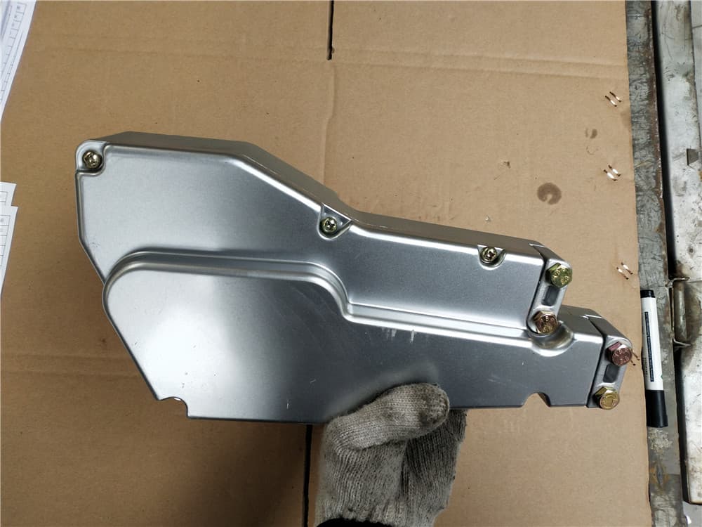 Shift Lever