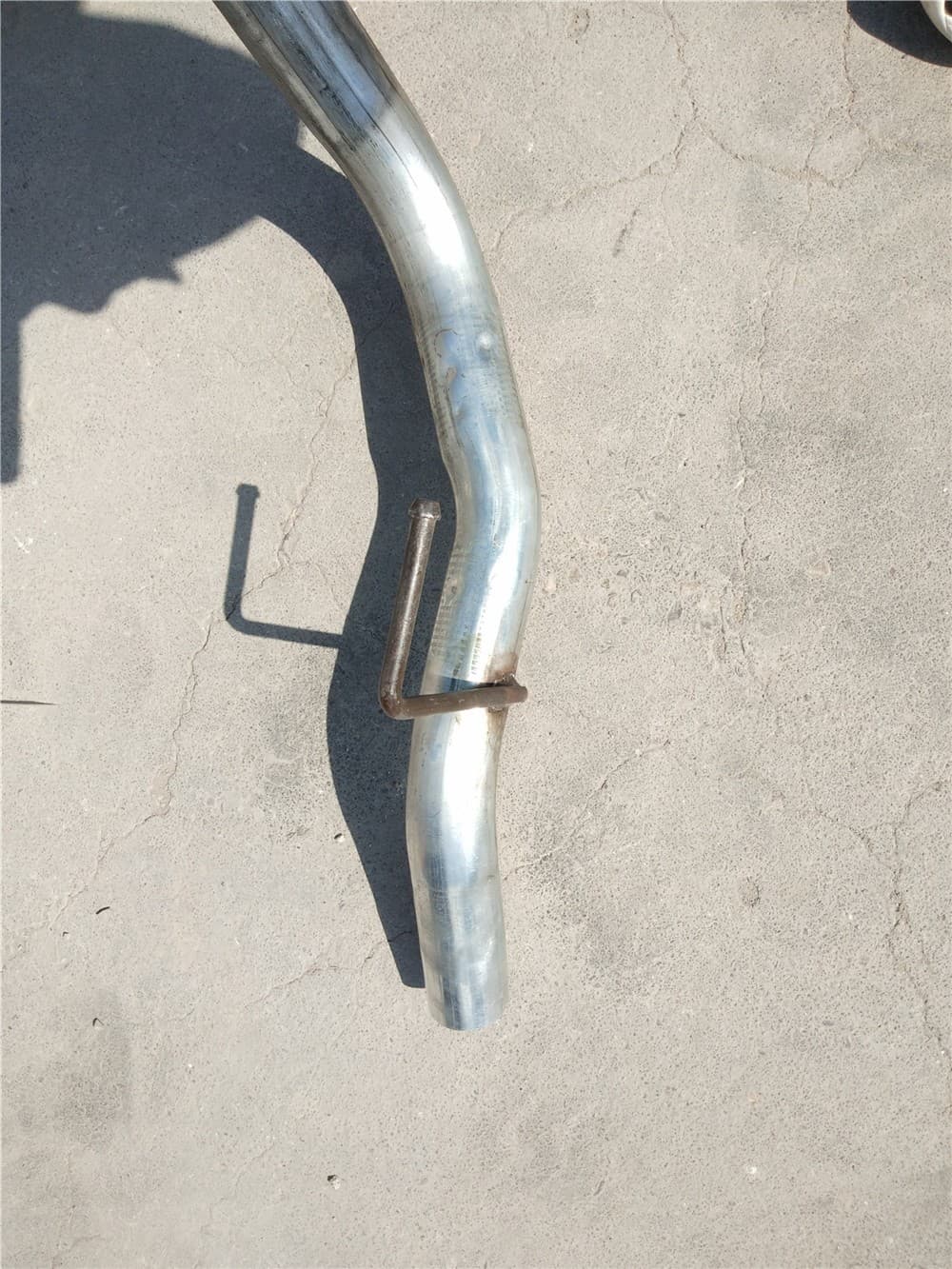 muffler