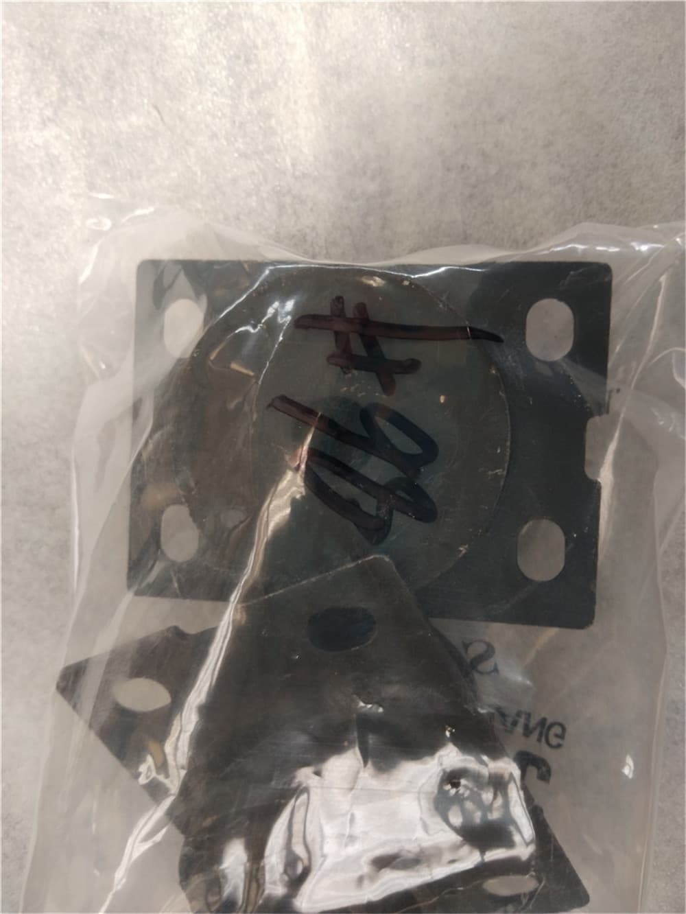 Engine front suspension rubber cushion