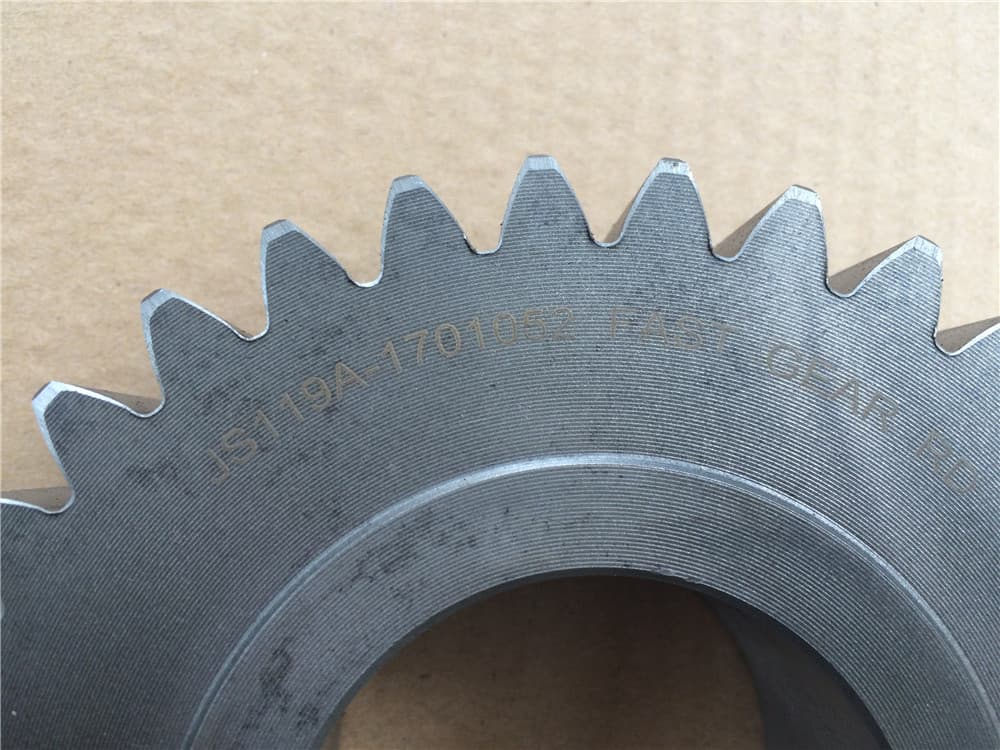 countershaft 2th gear