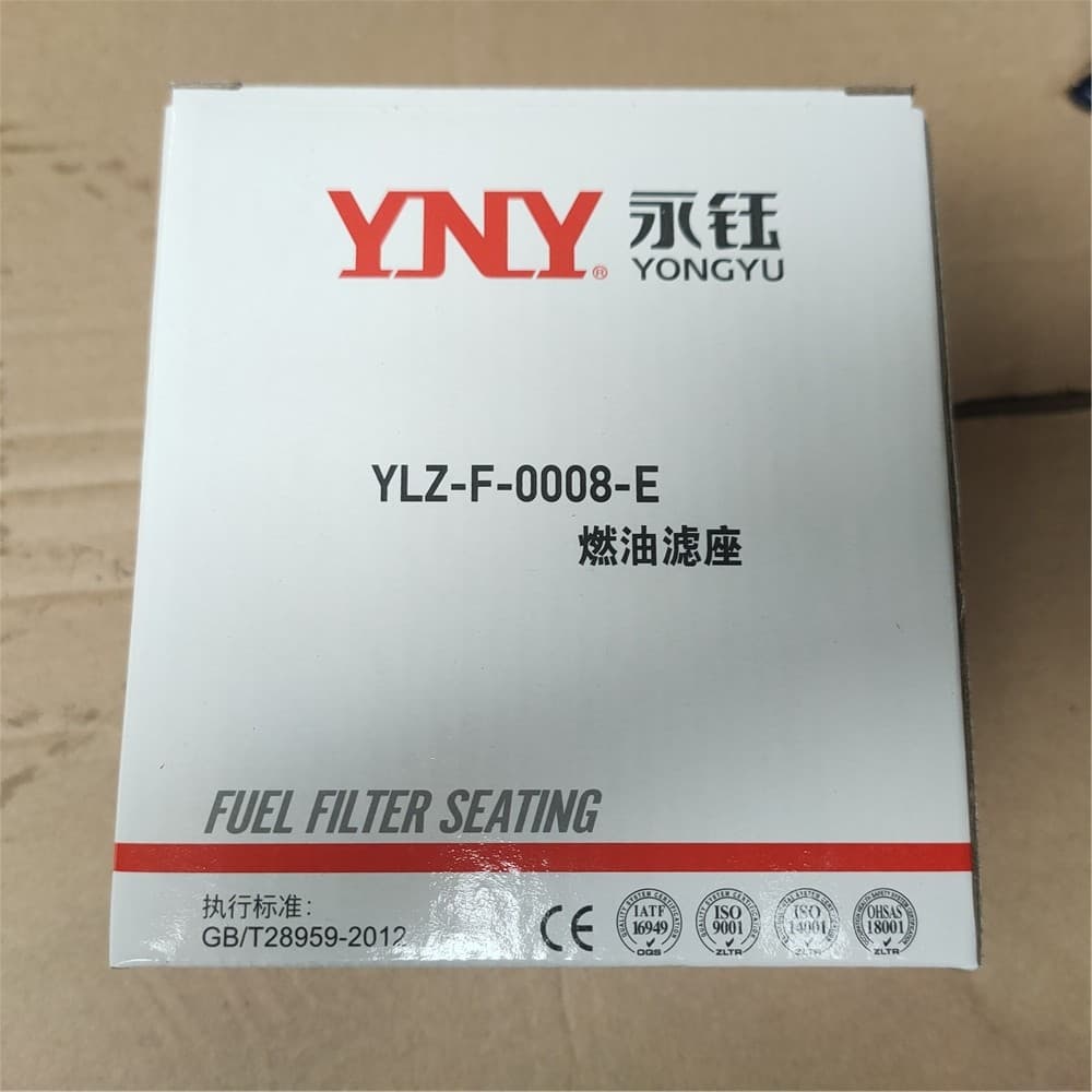 SINOTRUK Primary fuel filter holder VG1246080087