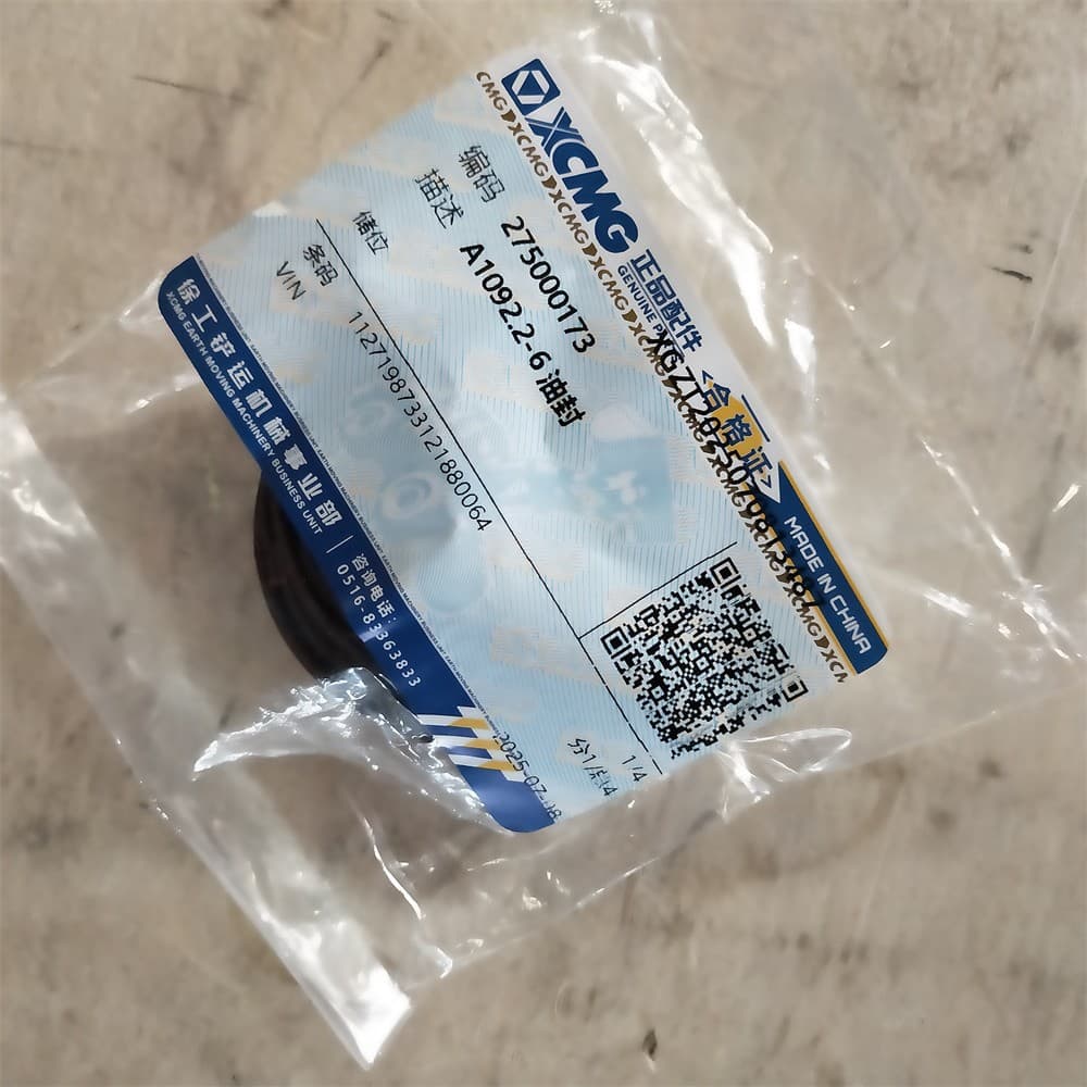 oil seal
