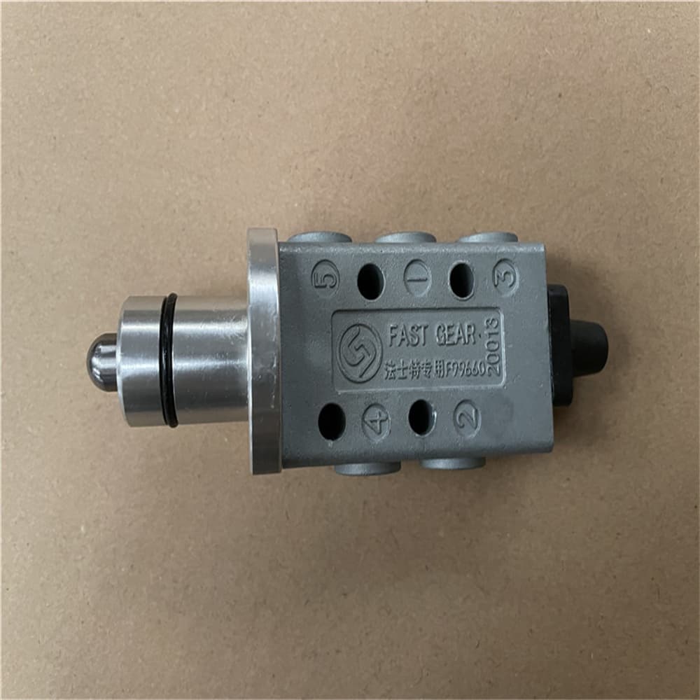 Double H Valve