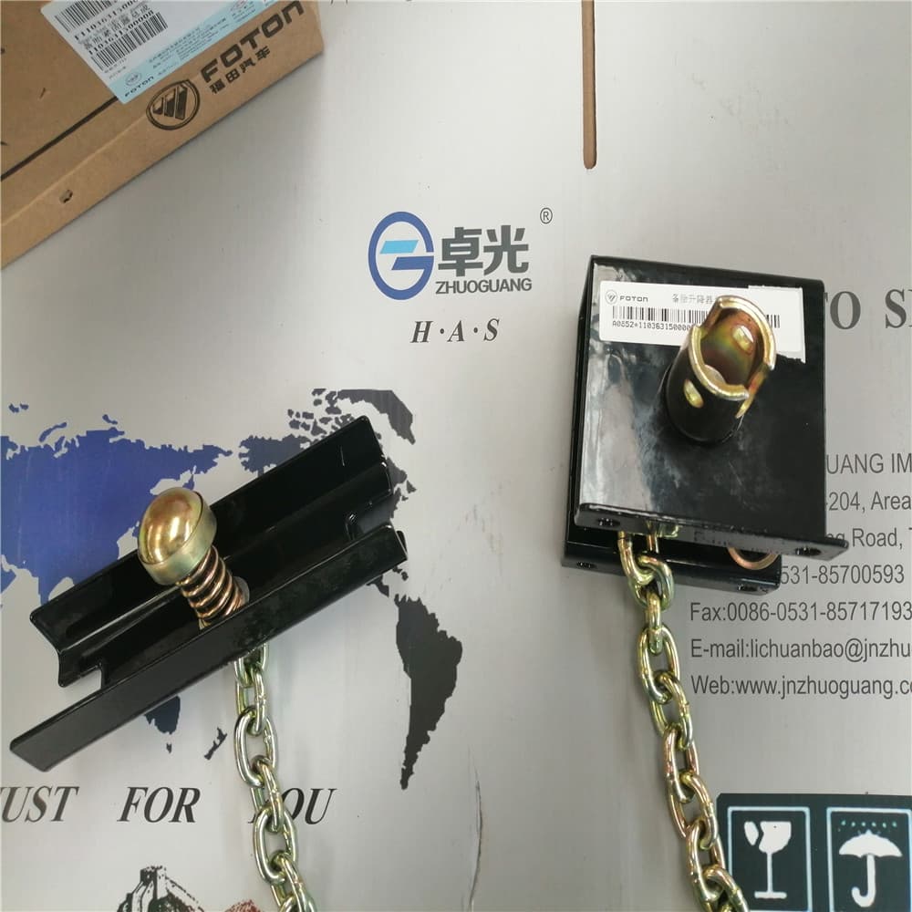 Combination Switch