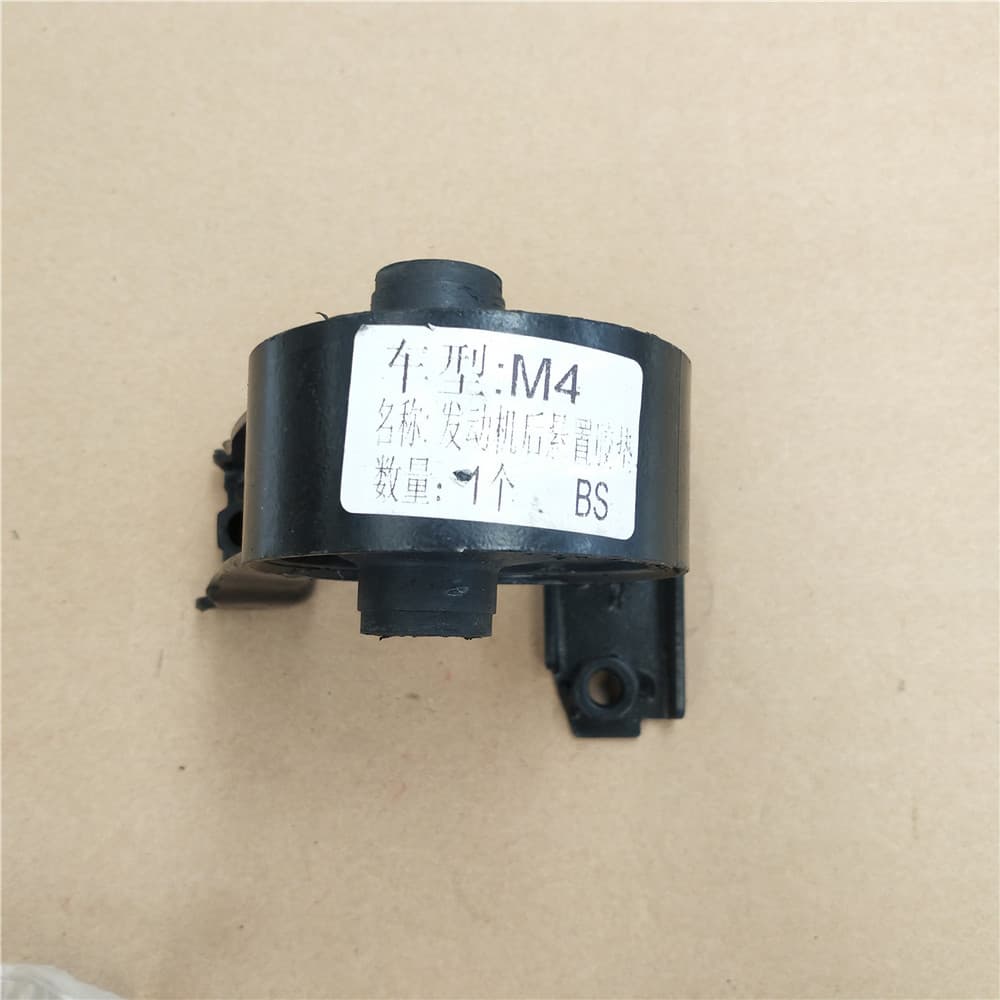 rear engine mounting HOVER M4