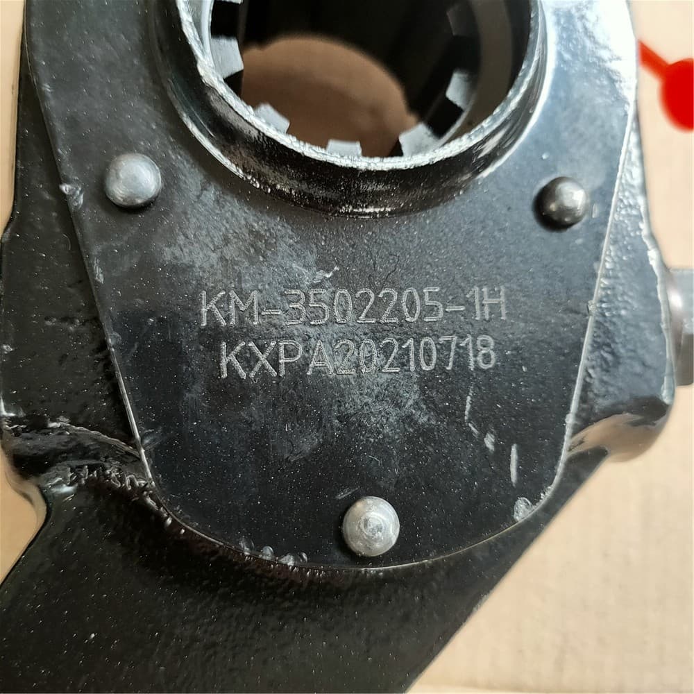 Adjust arm right