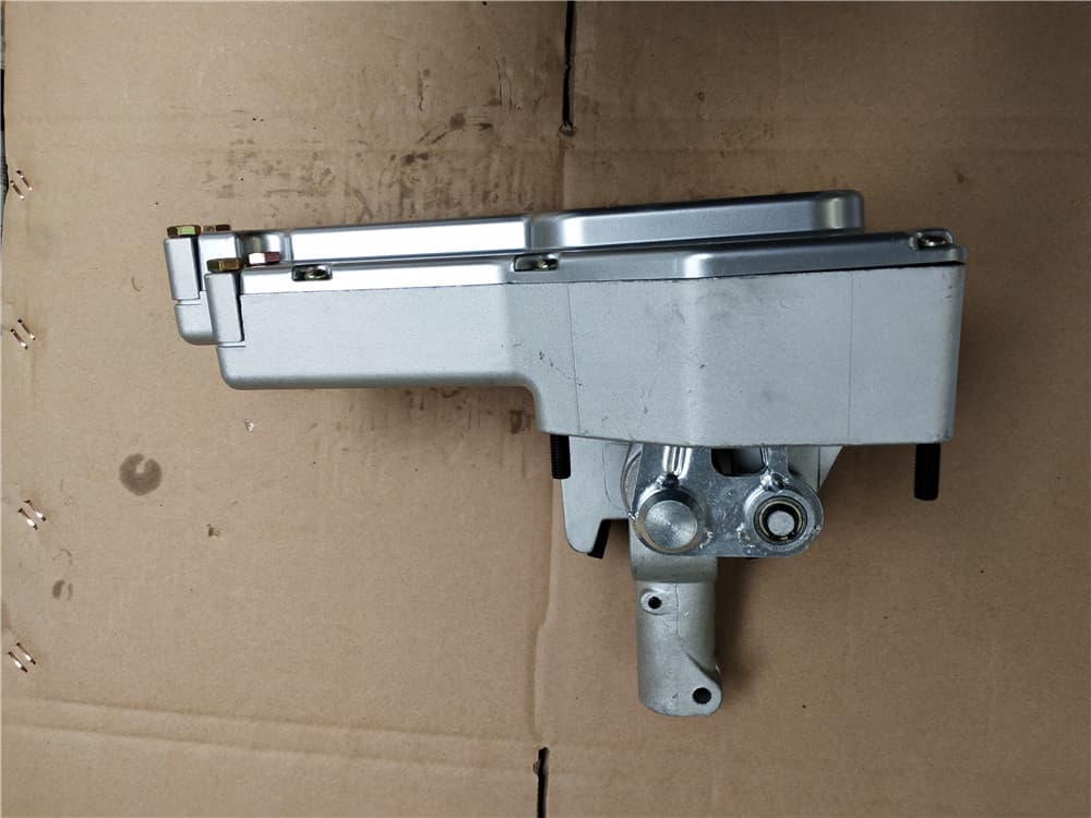 Shift Lever