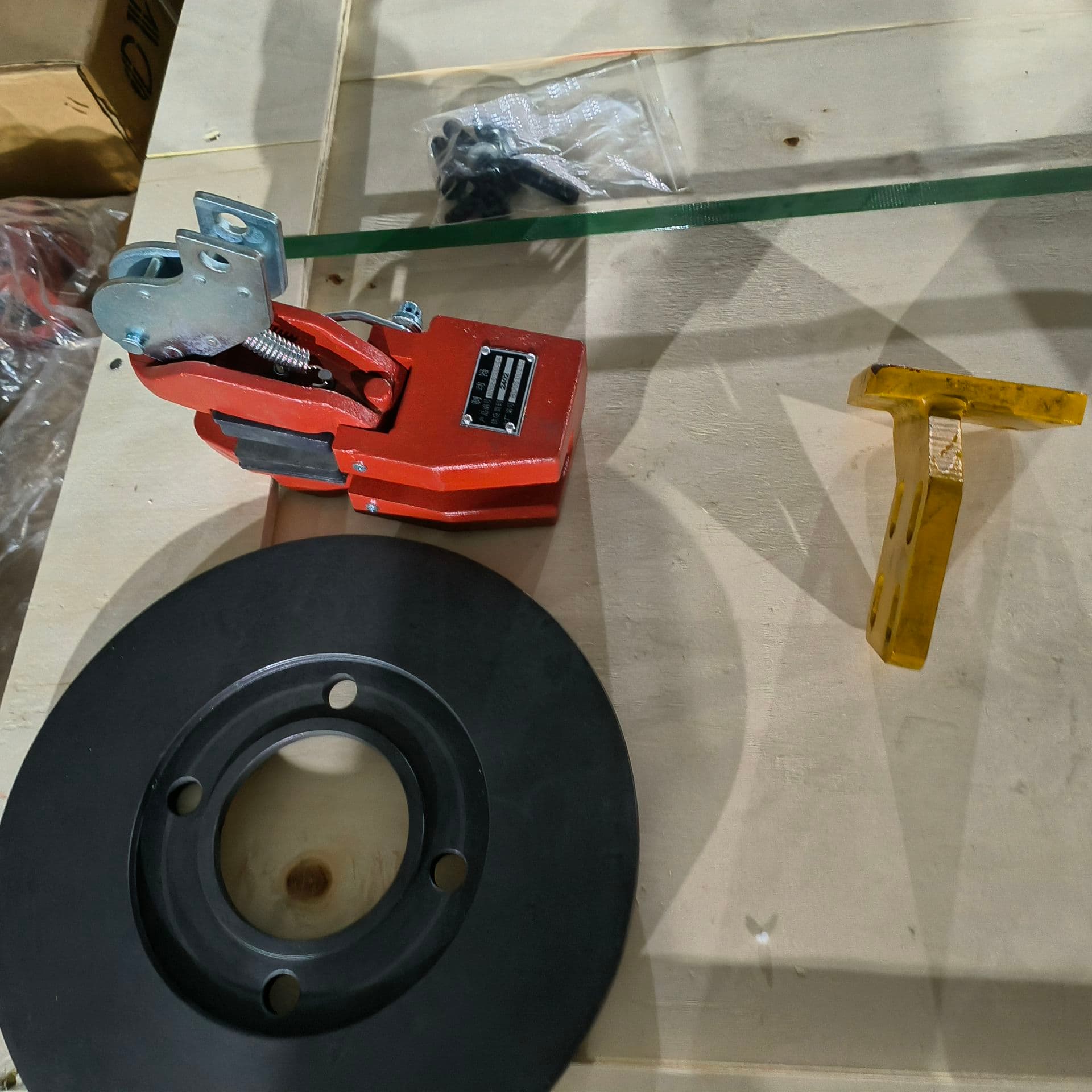 handbrake valve