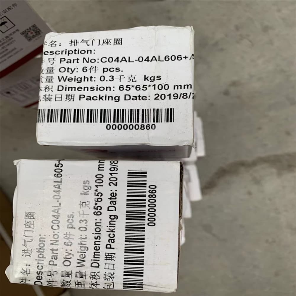 XCMG клапанное кресло C04AL-04AL606 / 04AL605+A