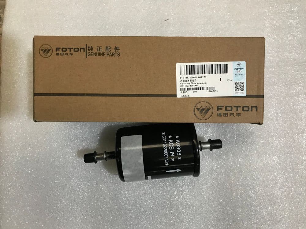 Fuel Filter