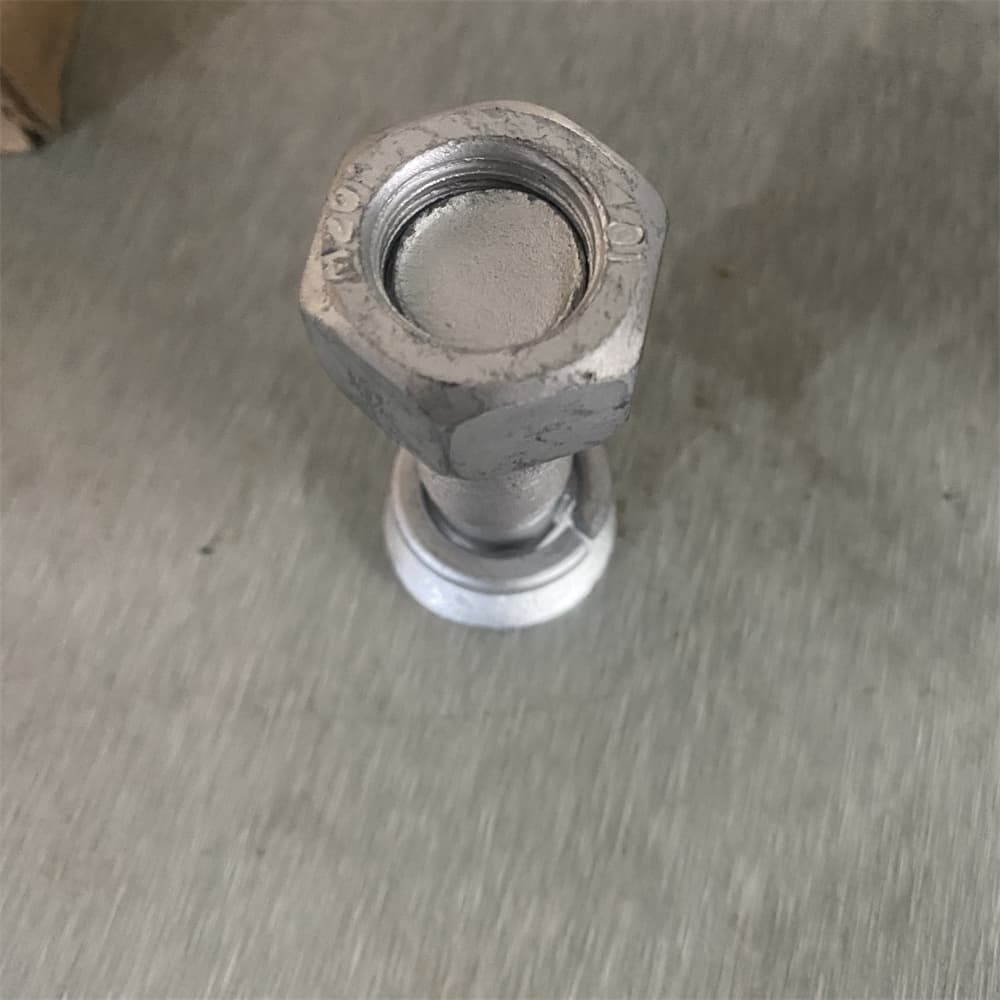 Blade Nut