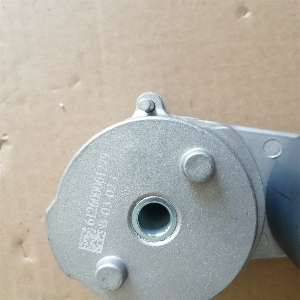 Belt tensioner