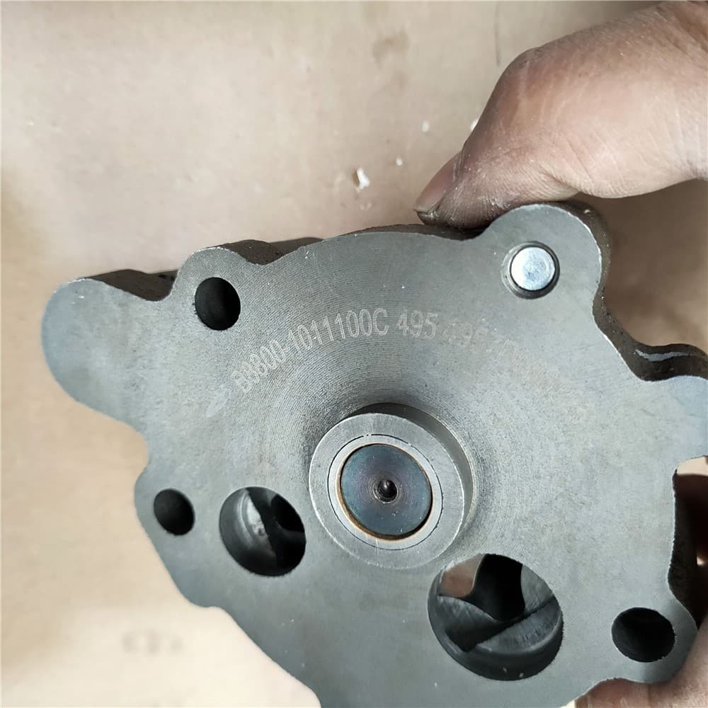 Oil pump