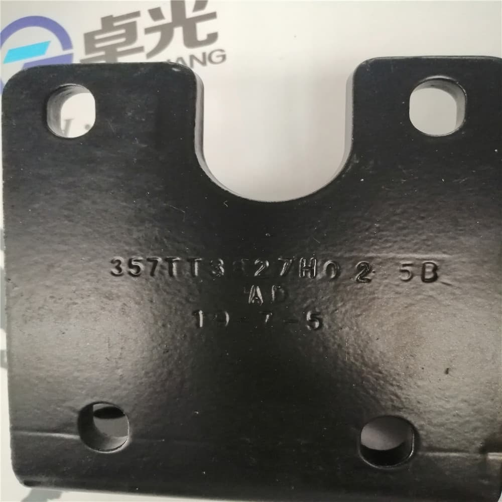 FOTON Generator mounting bracket T3827H025B