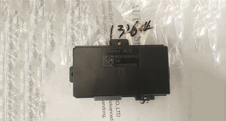 BCU controller