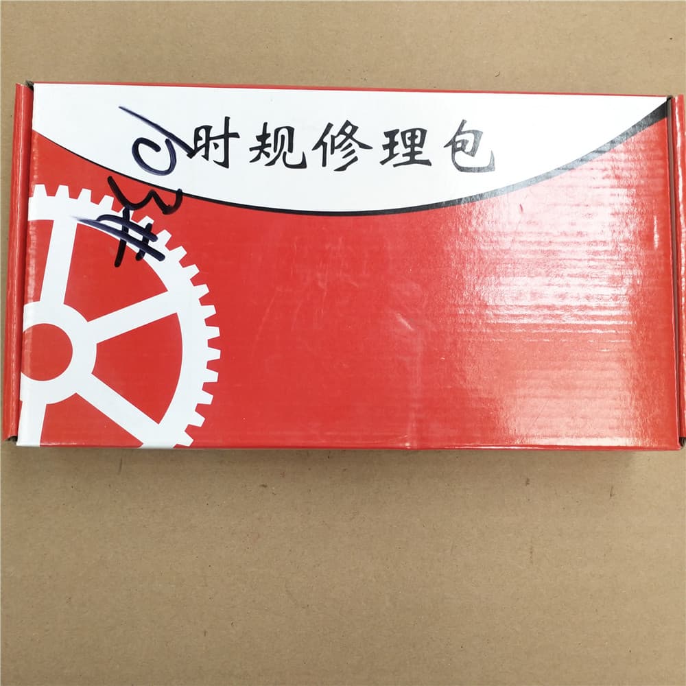timing repair kit HAVAL H2 1.5