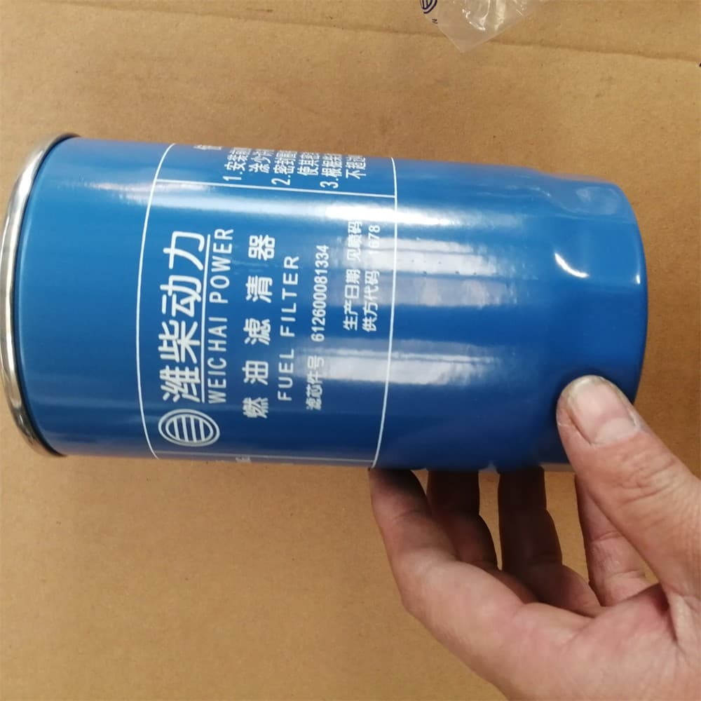fuel filter
