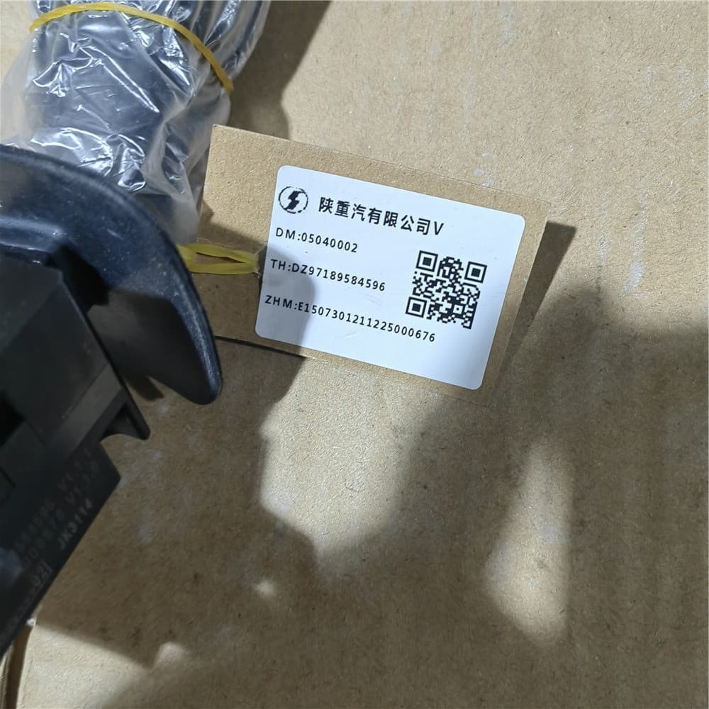 SHAANXI Комбинированный переключатель справа DZ97189584596