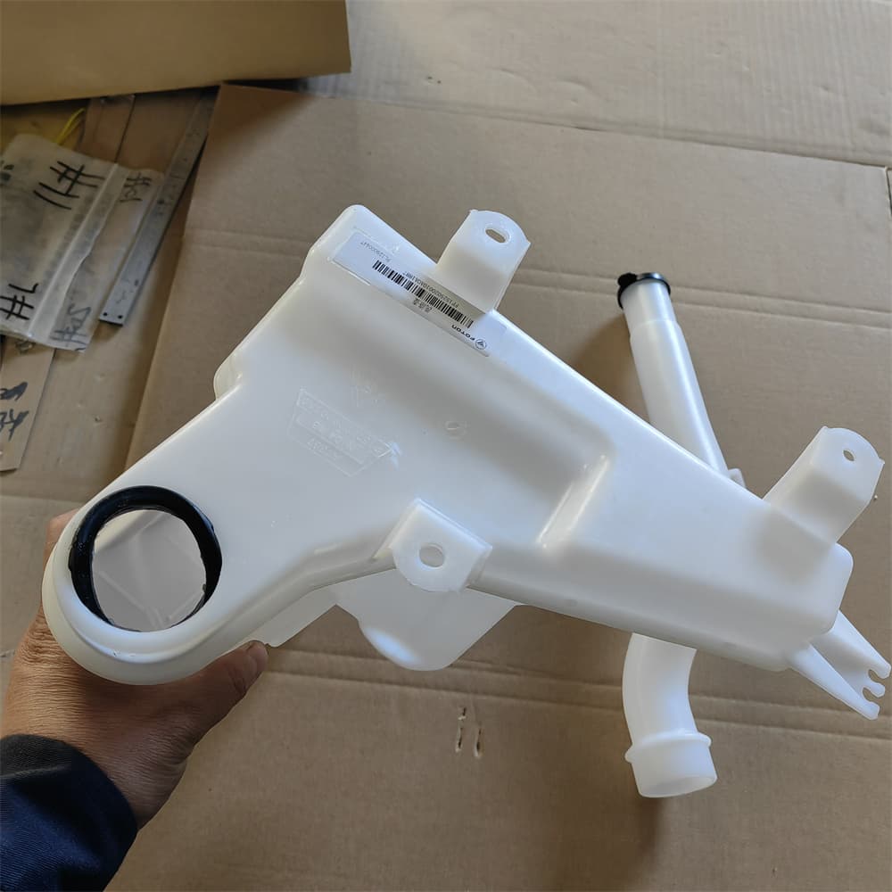 WINDSHIELD WASHER