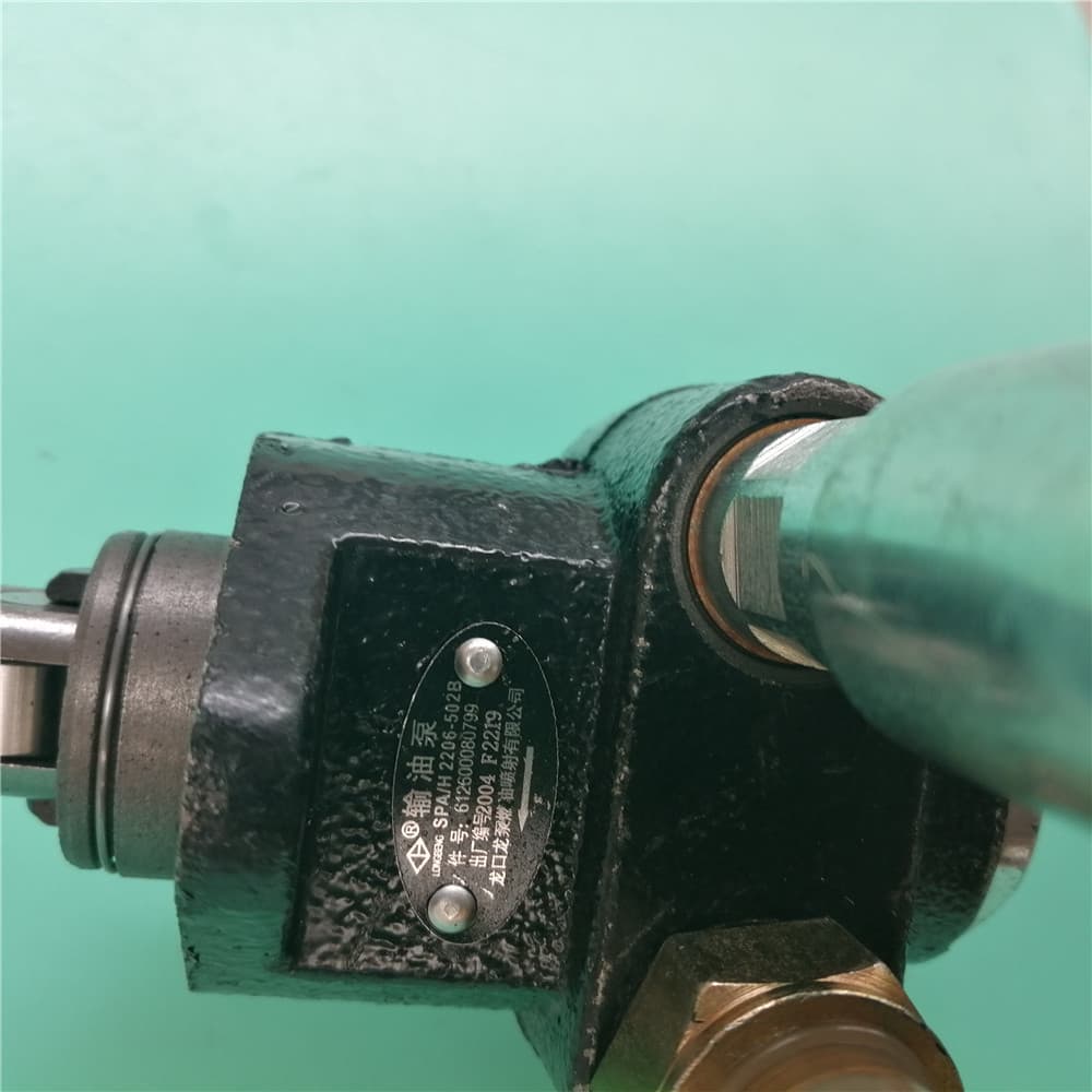 Fuel Feed Pump