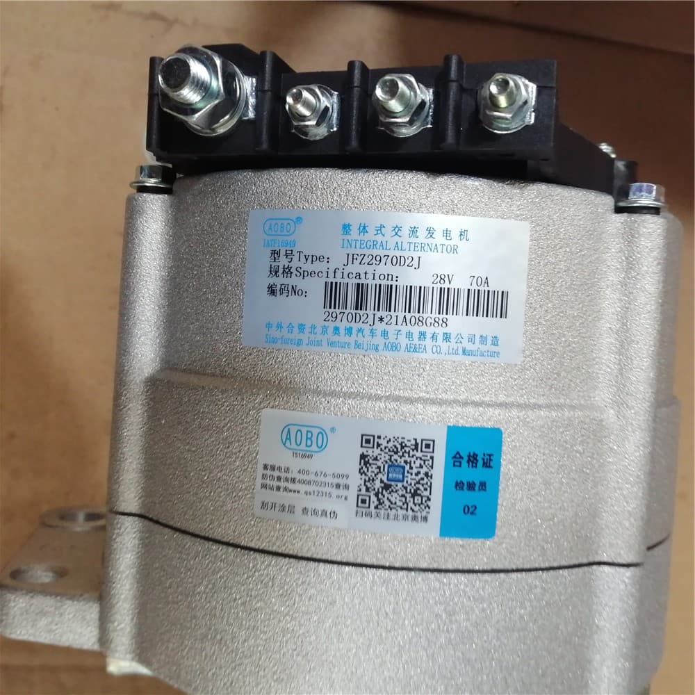 Generator assembly