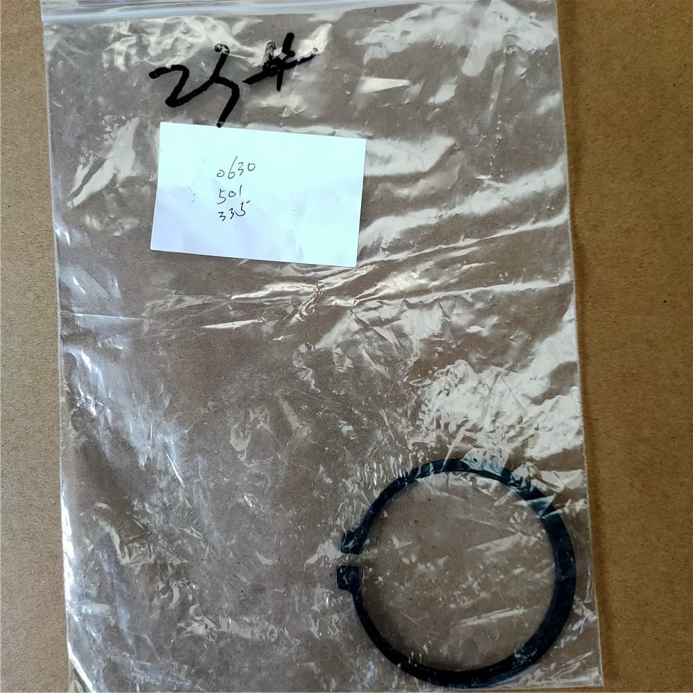 Retining Ring
