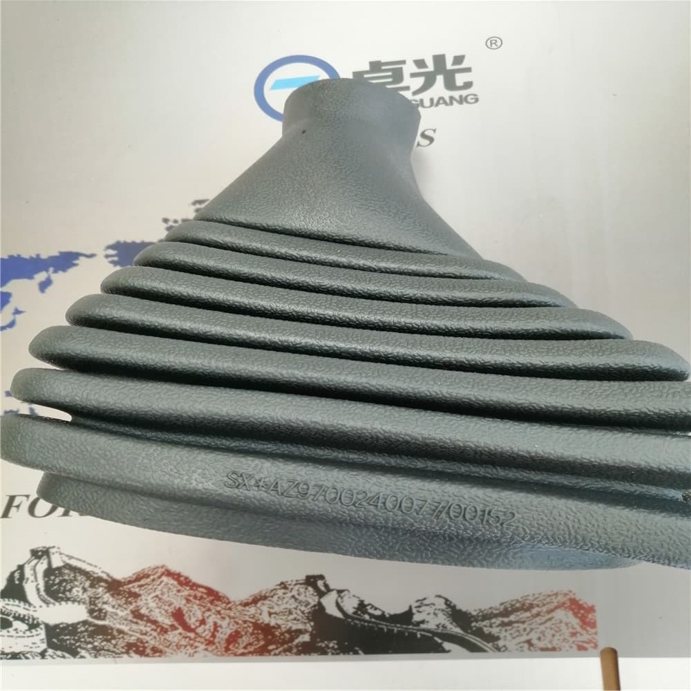 Dust Cover