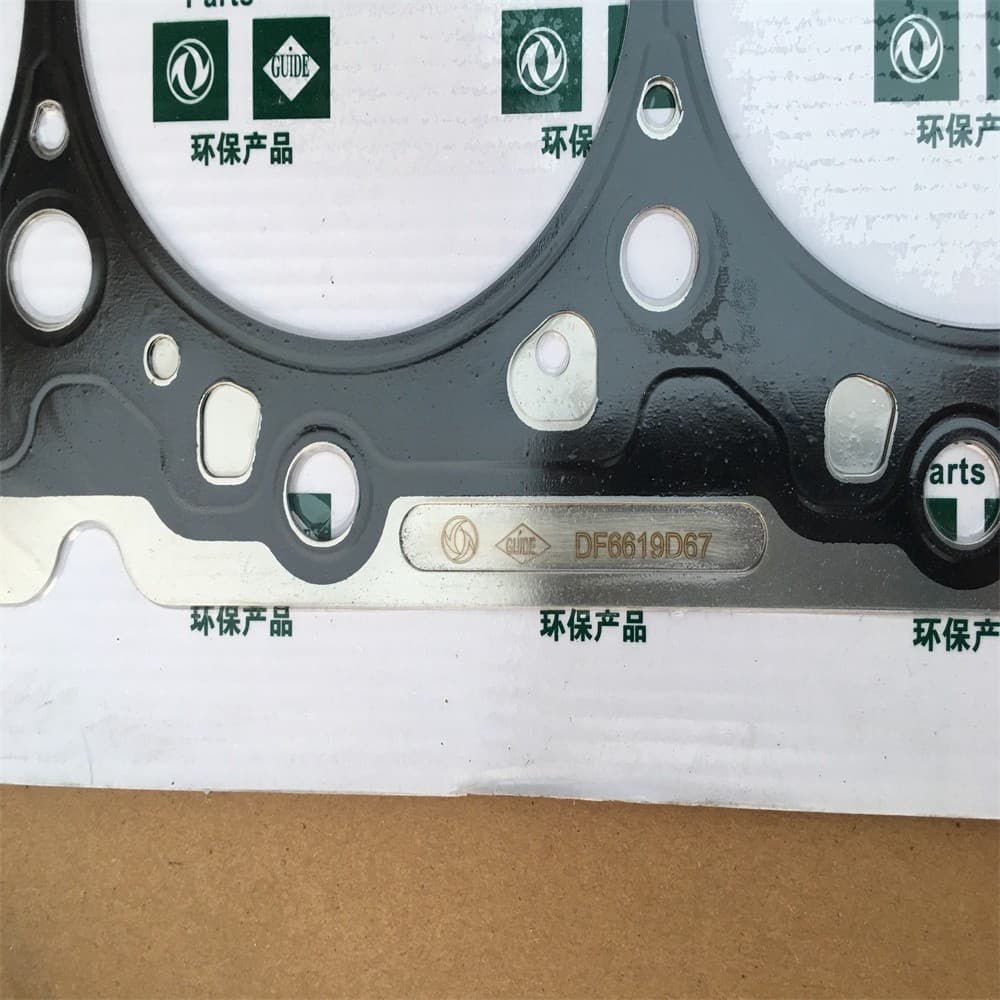 Naveco cylinder head gasket C3415501