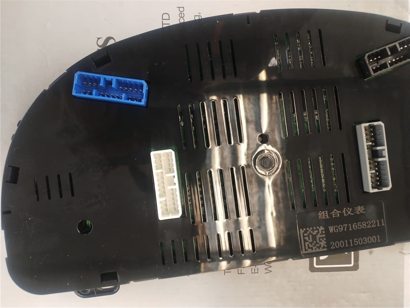 combination instrument