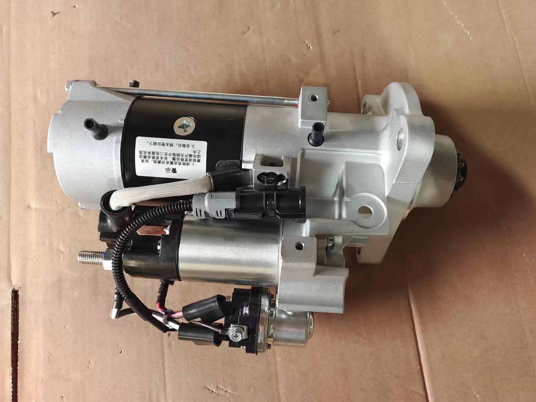 XCMG starter 201v26201-7199
